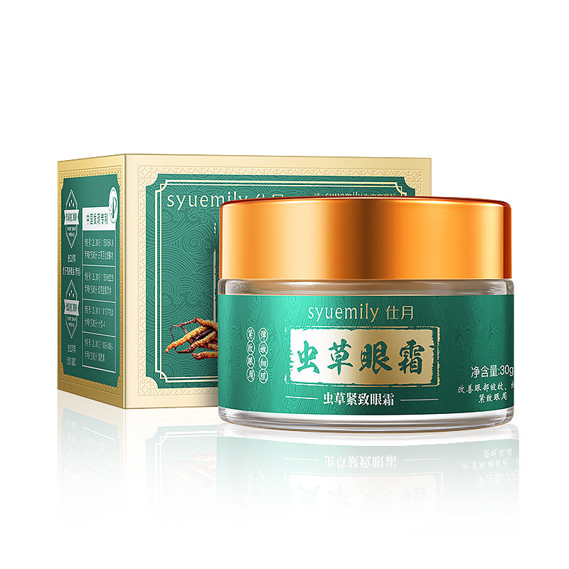 Essence Nourishing Essence Serum Hydrating Moisturizing Eye Cream Skincare Wholesale