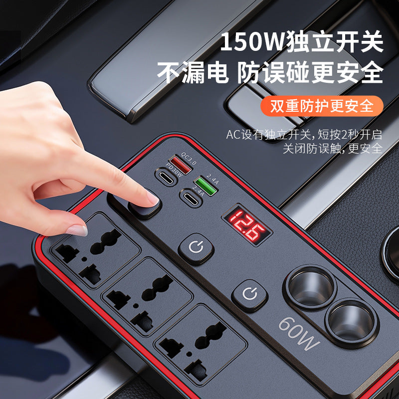 150W Car Power Inverter – Cigarette Lighter Adapter with Dual USB + Dual Type-C Fast Charging Socket