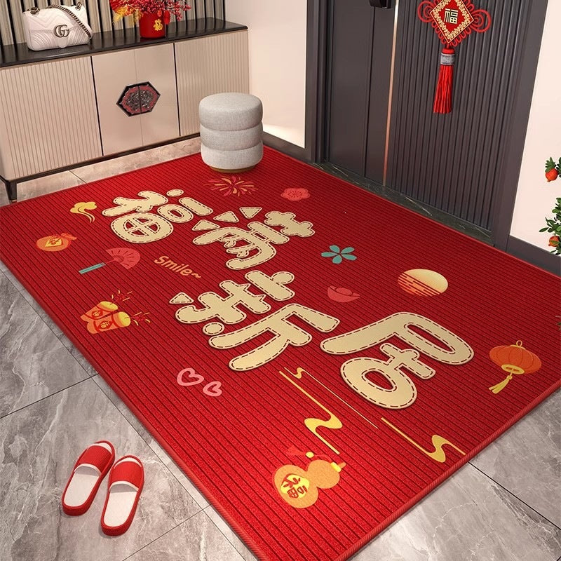 Floor Mat Home Non Slip Silicone