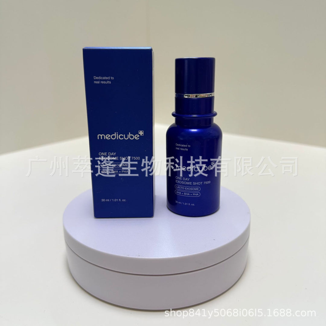 跨境Medicube美蒂秋芙紧致精华液面霜爽肤水洗面奶隔离乳撕拉面膜