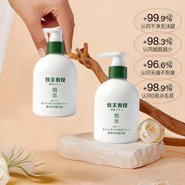 Hair Removal Cream Gentle