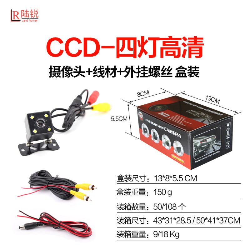 New Car Hang Universal Camera Car Camera Wholesale