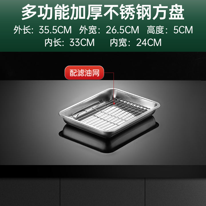 Essential Product - ZYL-0938