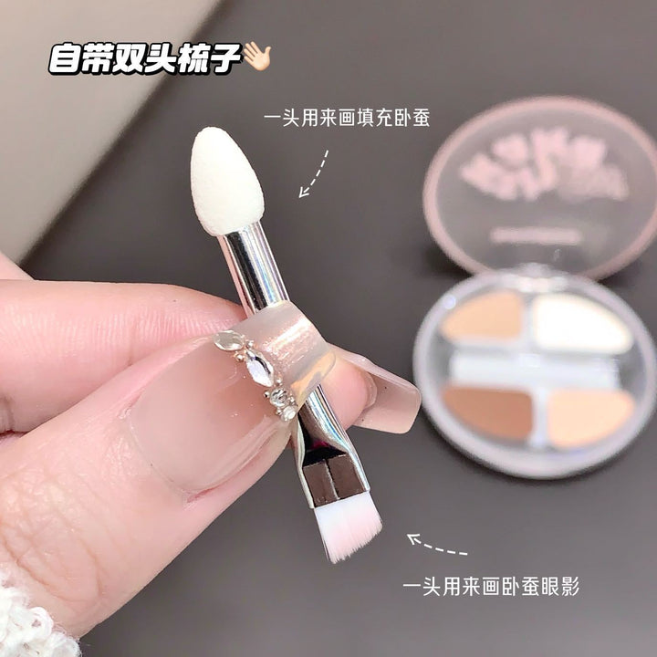 kakashow灵动四色卧蚕盘哑光闪粉自然立体提亮综合盘带双头刷眼影