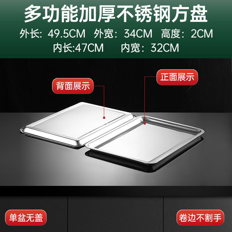 Essential Product - ZYL-0938