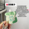 UD CLUB鱼子酱极简香氛香水护手霜小礼品苹果雪松补水滋润保湿女