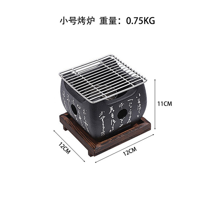 新款长方文字炉日本料理炭炉日式烧烤炉酒精炉小烤炉烤肉炉碳烤炉