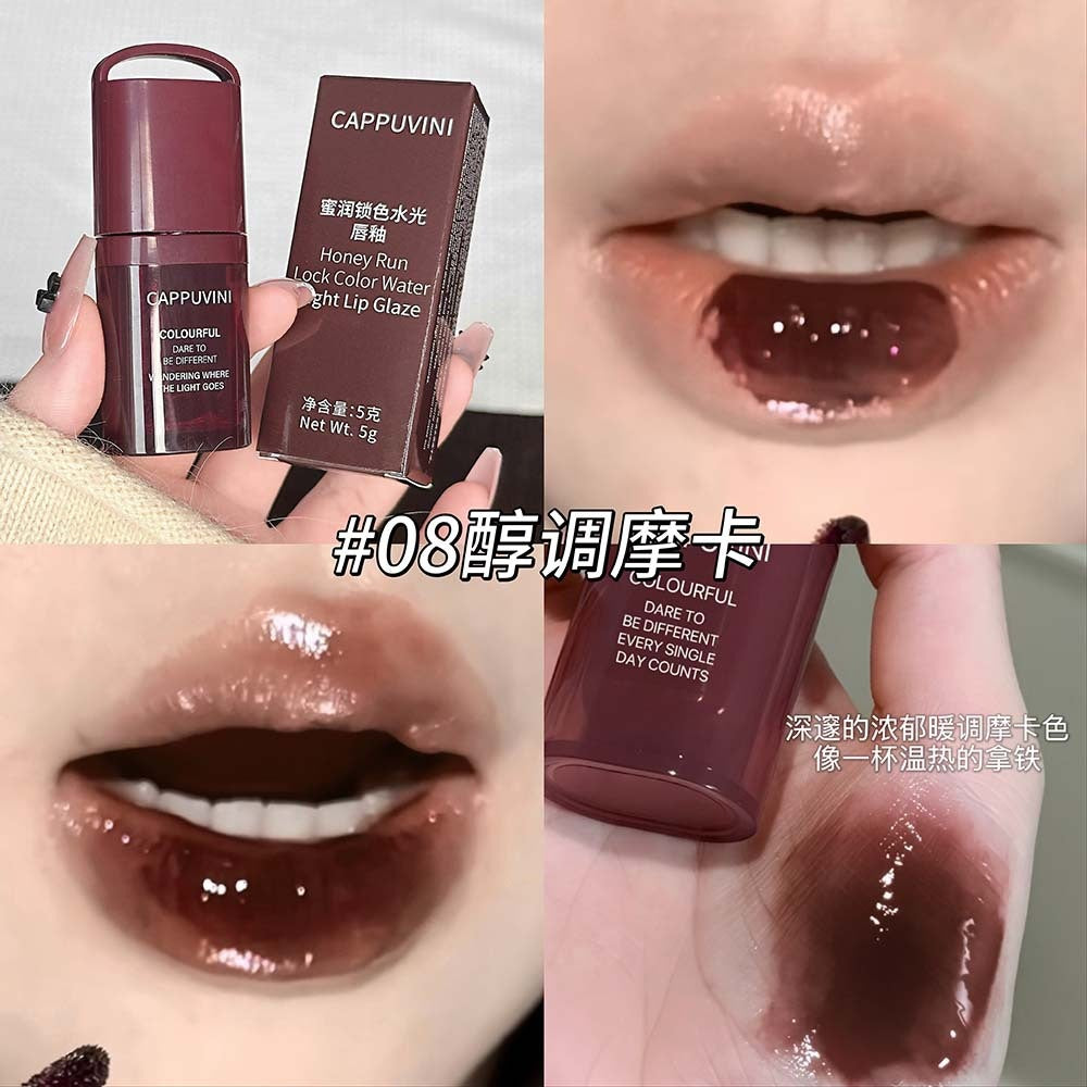 CAPPUVINI蜜润锁色水光唇釉 水润清透镜面嘟嘟唇显白不挑皮化妆品
