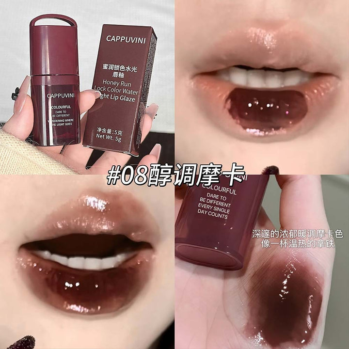 CAPPUVINI蜜润锁色水光唇釉 水润清透镜面嘟嘟唇显白不挑皮化妆品