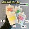 UD CLUB鱼子酱极简香氛香水护手霜小礼品苹果雪松补水滋润保湿女