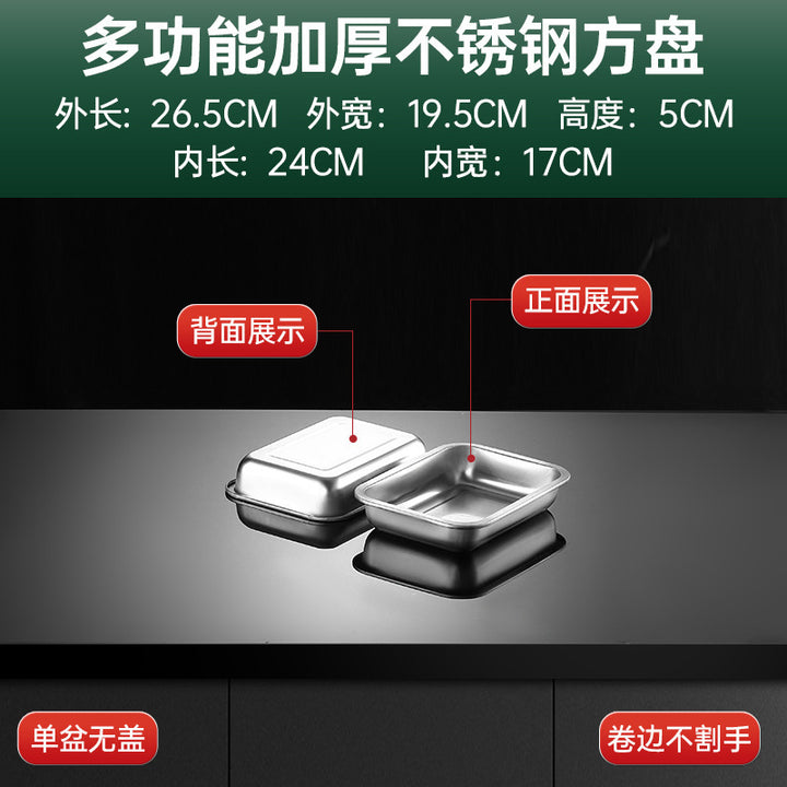 Essential Product - ZYL-0938