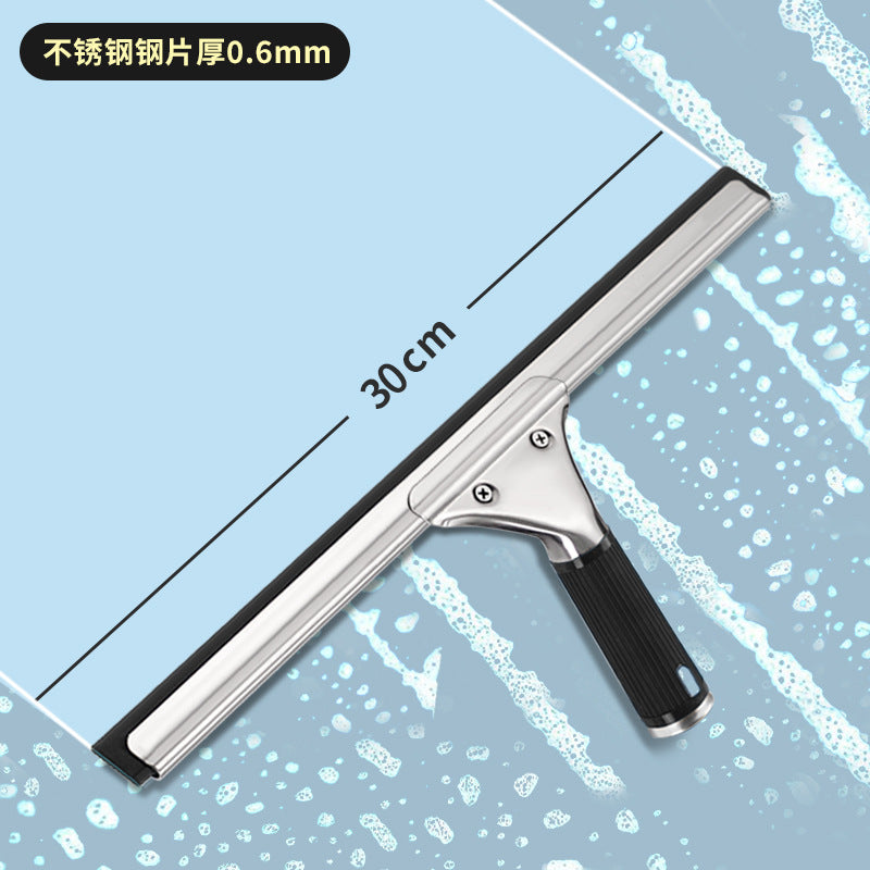保洁专用玻璃擦不锈钢擦玻璃的神器地板刮水器清洁餐桌台面玻璃刮