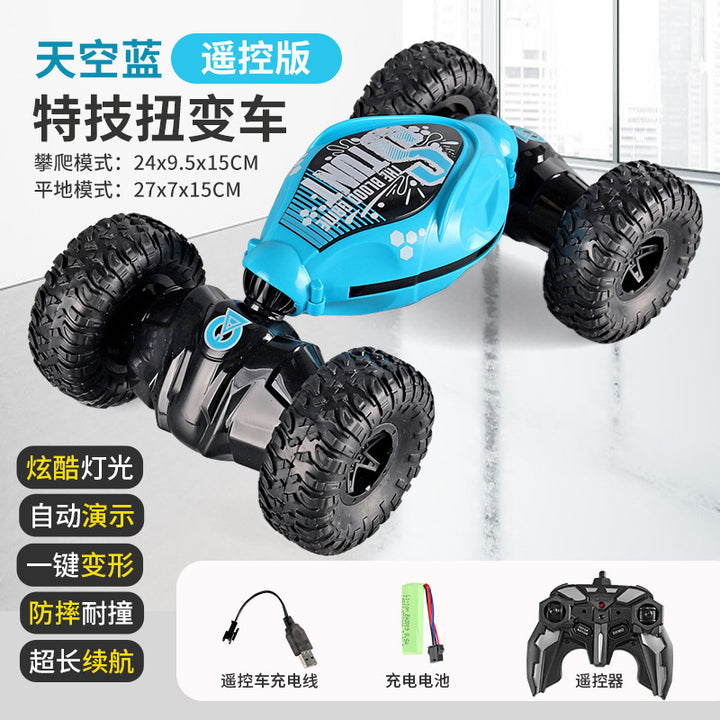 1 14 RC CAR