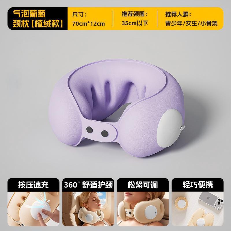 u Pillow Pillow Portable Pillow Pillow