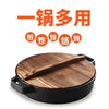 生铁煎锅加厚铸铁平底锅铁锅电磁炉专用燃气灶适用老式家用不粘锅