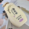 BOINAITS小苍兰香水洗发水女沐浴露男润发膏洗护用品套装代发批发