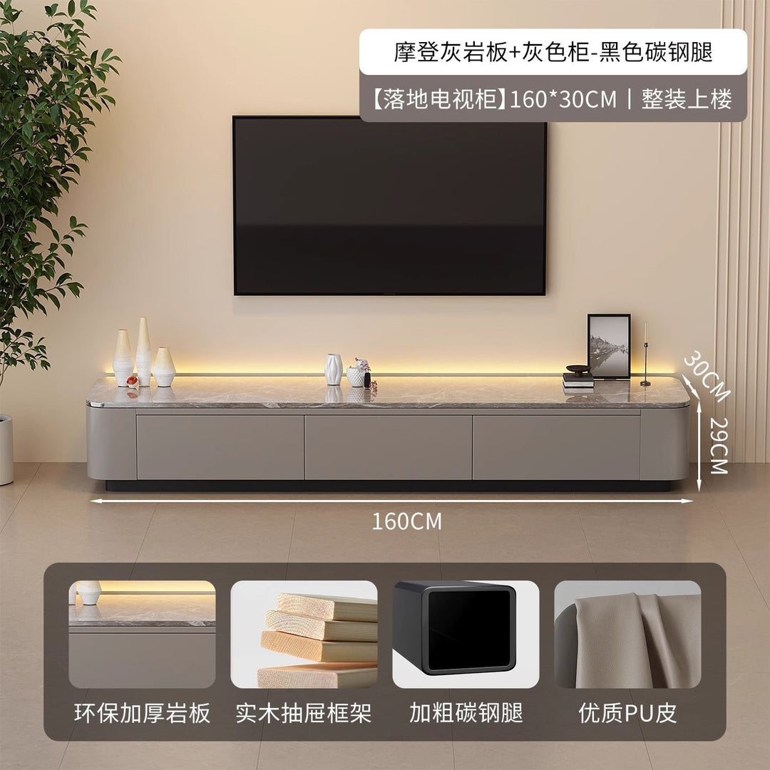 岩板电视柜客厅家用小户型轻奢高级感现代简约落地茶几电视柜组合