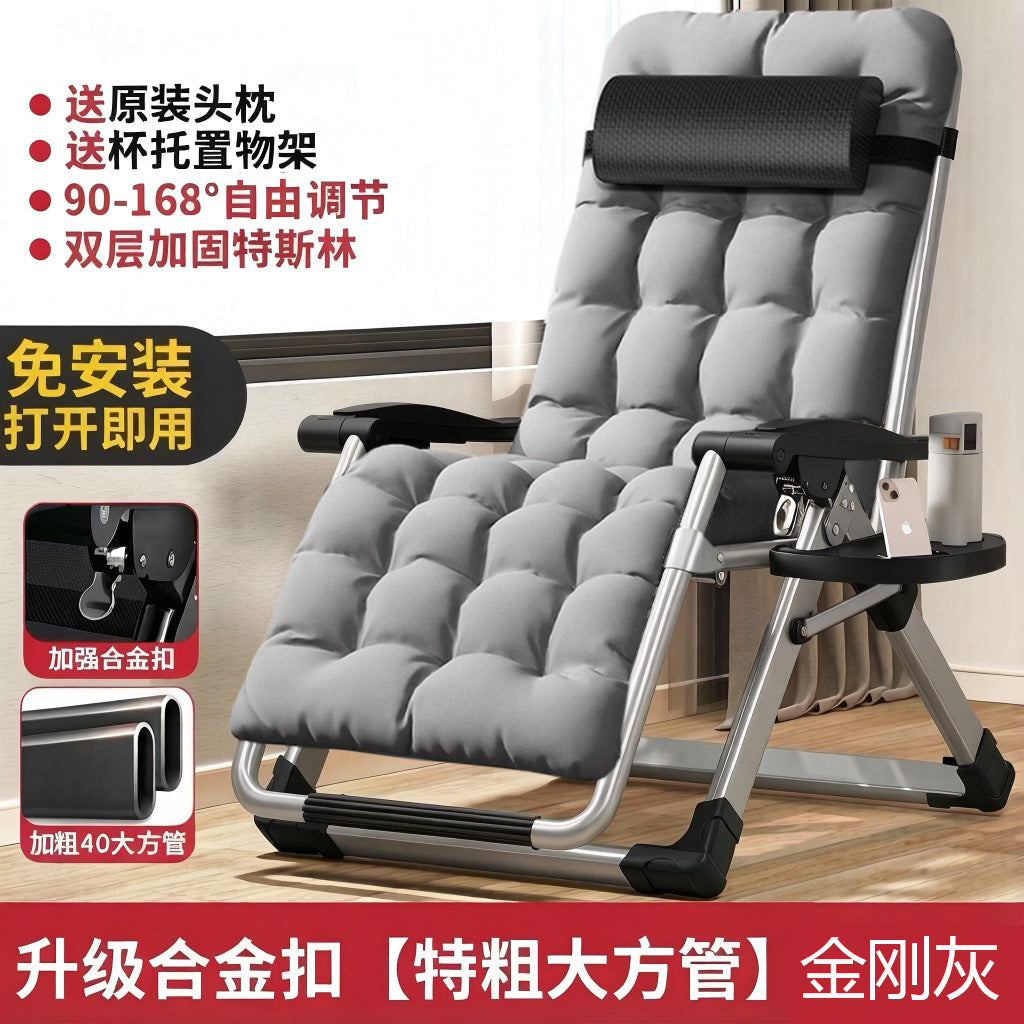 Home Portable