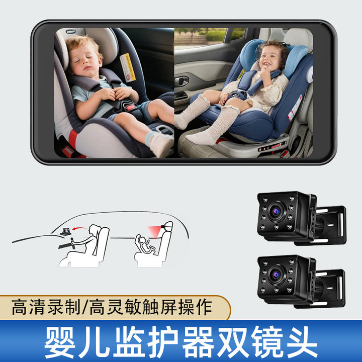 HD Car Baby Monitor Dash Cam – Dual Recording In-Car Baby Safety Camera