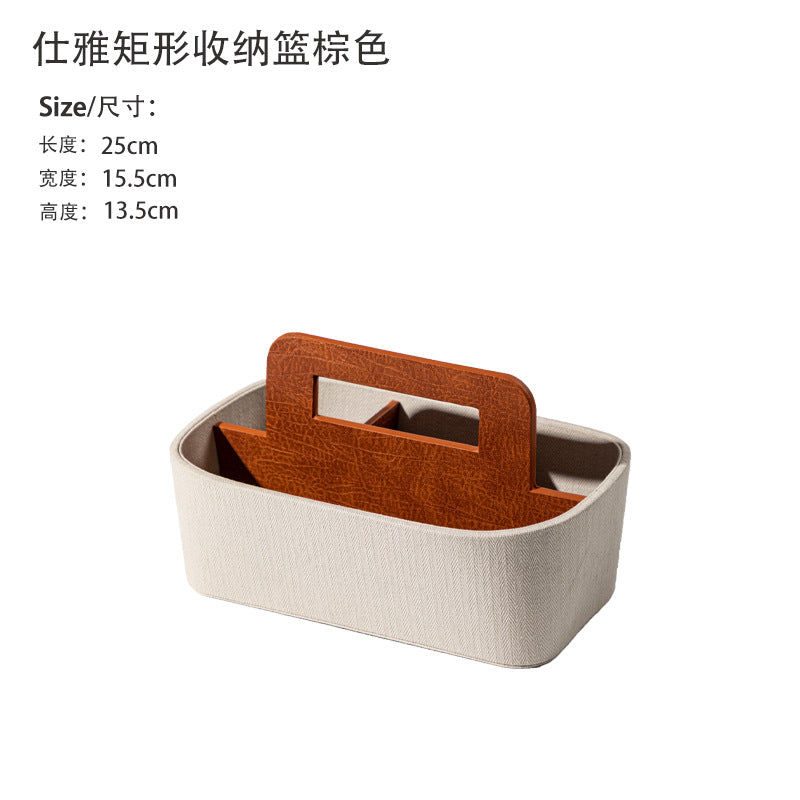 手提遥控器收纳盒高级创意客厅茶几桌面分类整理盒皮质玄关收纳盒