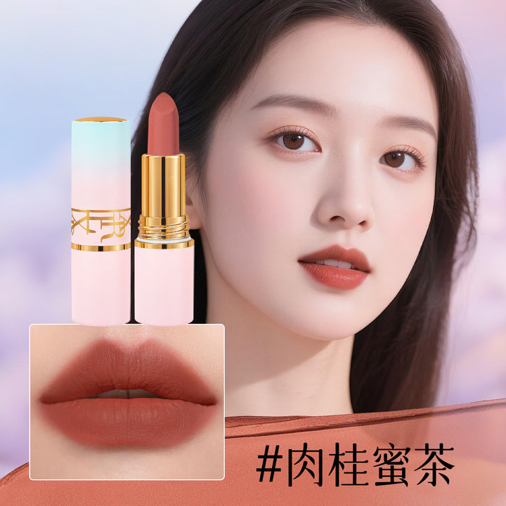萱罗兰马卡龙不沾杯口红防水持妆哑光显白滋润保湿不易掉色唇膏
