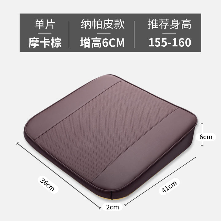 Car Seat Cushion Car Breathable Non Slip