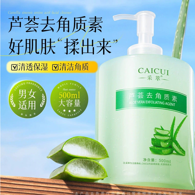 Aloe Vera Face Exfoliating Scrub – Deep Pore Cleansing Moisturizing Facial Scrub