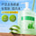 Aloe Vera Face Exfoliating Scrub – Deep Pore Cleansing Moisturizing Facial Scrub