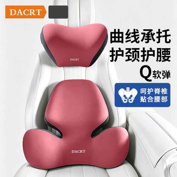 New Car Neck Pillow Car Mount Waist Support Back Support