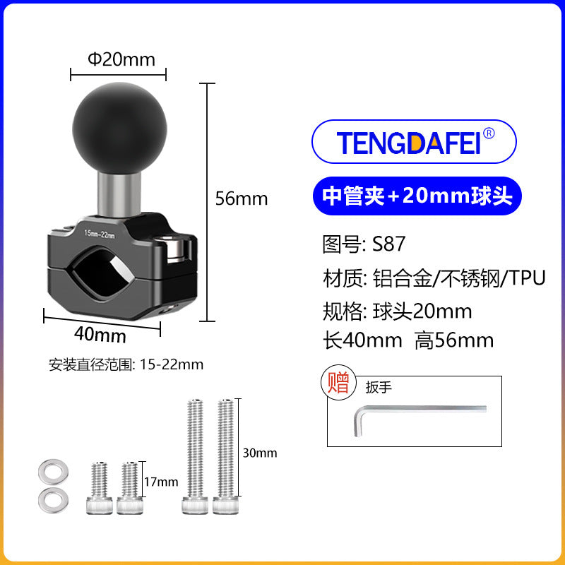 25 mm 20 mm 17 mm Motorcycle m 6 m 8 m 10