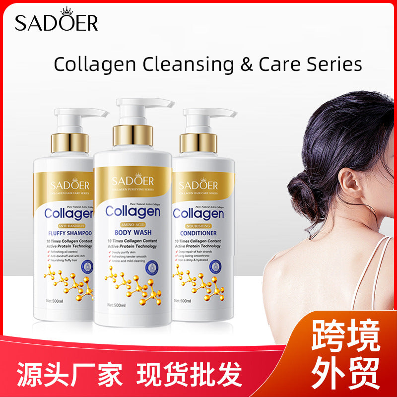 全英文沐浴露SADOER骨胶原氨基酸净肤沐浴露洗发水跨境洗护批发