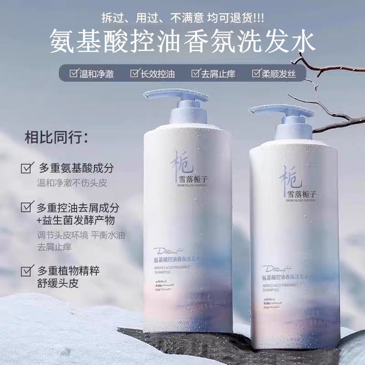 Fragrance Body Wash Shampoo Perfume Shampoo Body Wash Set