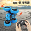 玩具翻滚特技翻斗车360度遥控车越野汽车儿童男孩RC car toys