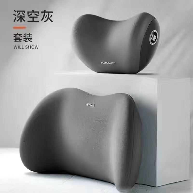 汽车头枕腰靠护肩枕车用枕头车载加高靠枕记忆棉腰靠背垫家用代发