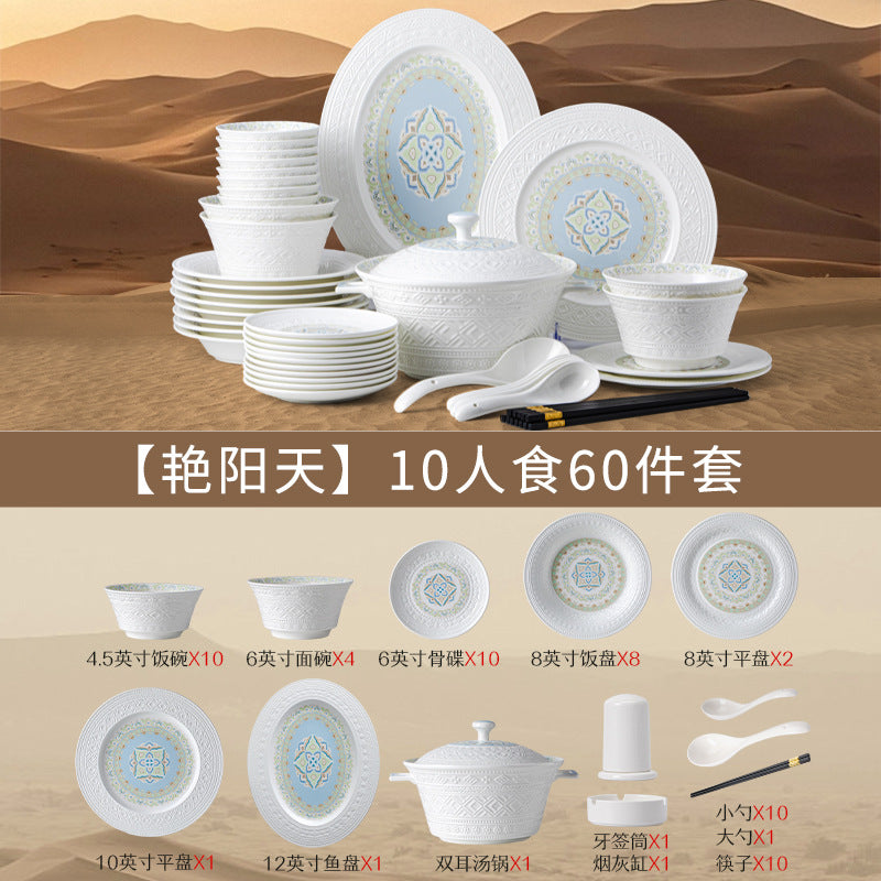 敦煌文创陶瓷餐具碗碟套装米饭碗盘筷子组合家用公司节日乔迁礼品
