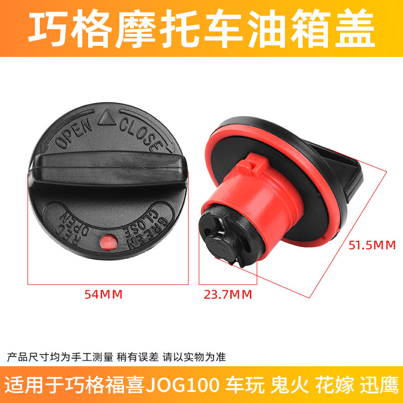 Motorcycle 100 JOG 100 Wholesale
