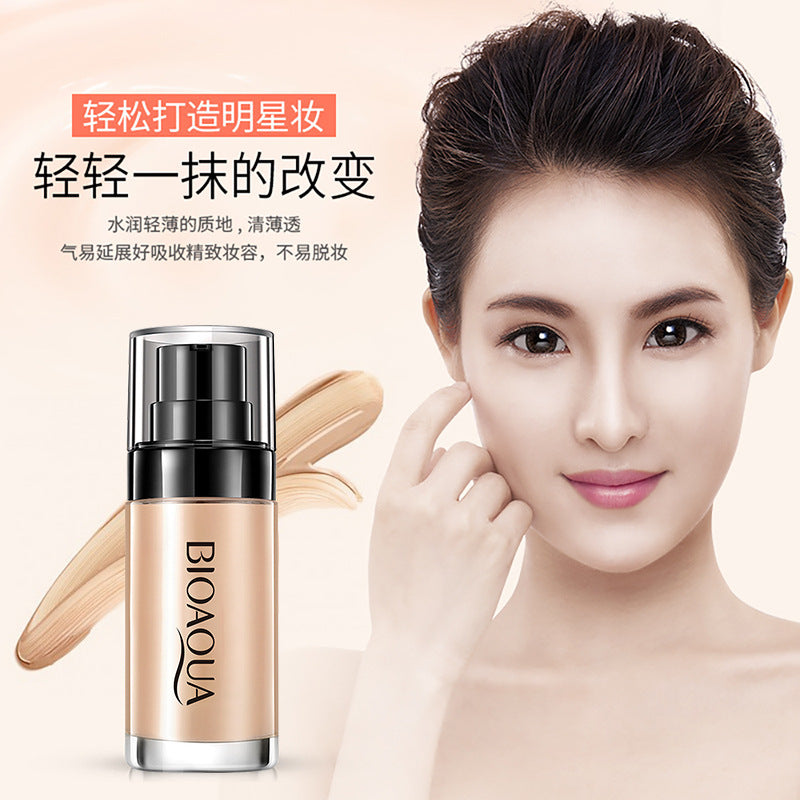泊泉雅柔皙无瑕 粉底液BB霜裸妆遮瑕清爽彩妆粉底化妆品 厂家批发