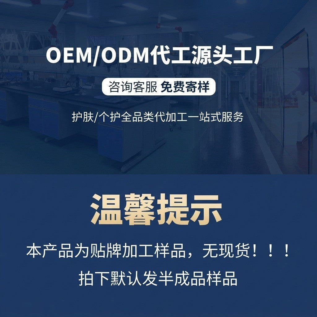 跨境外贸黑咖啡身体磨砂膏面部清洁去角质死皮浴盐磨砂膏OEM定制