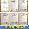 Self-service car washer出口自助式洗车机24小时无人自助洗车机