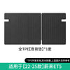 适用于22-25款蔚来ET5/ET5T全车包围汽车脚垫专车专用脚垫TPE脚垫
