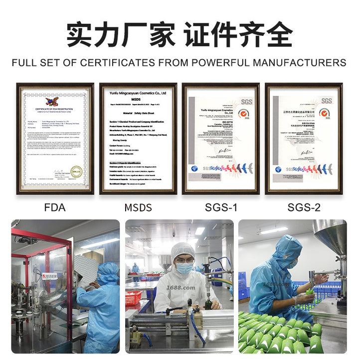 Hair Removal Cream Hair Removal Hair removal cream Factory