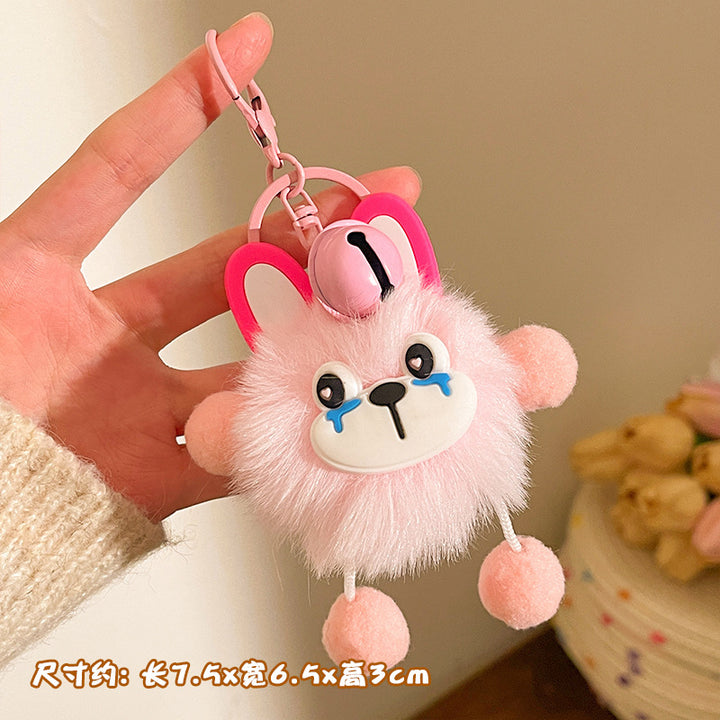 Cute Plush Hanging Plush Toy Keychain Gift