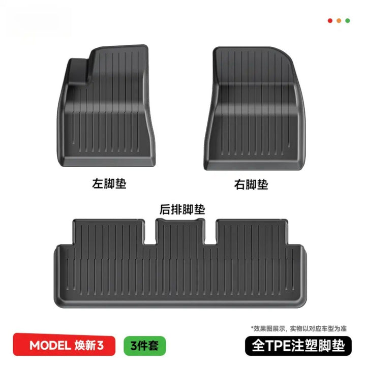 Compatible Model Y/YL/3 Foot Mat Floor Mat Tesla Accessories