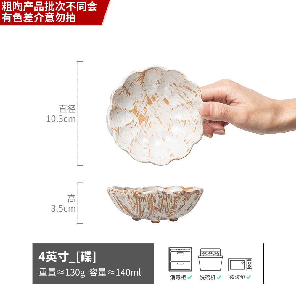 点缀餐桌日式复古陶瓷蘸料碟高颜值调味碟餐具碟子家用味碟小碟子