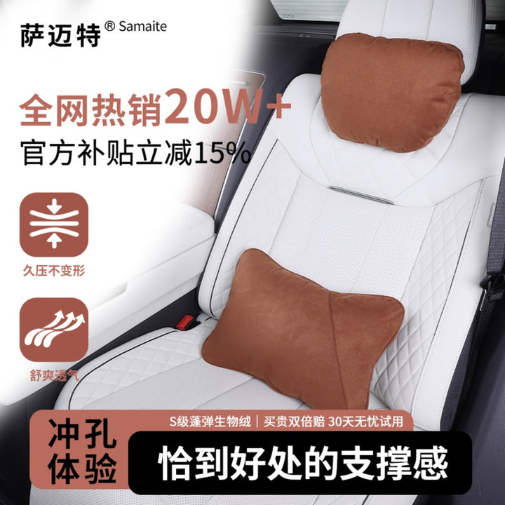 Car Neck Pillow Car For Small
