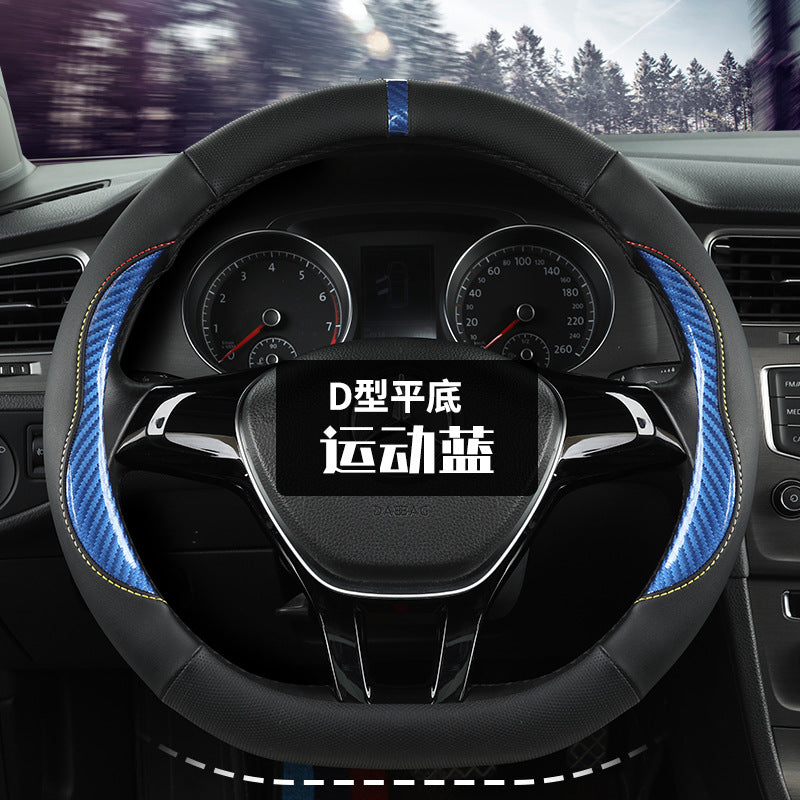 New Thin Car Steering Wheel Cover Unisex All Season Universal Non Slip Moisture Wicking Summer Winter Sports Gri