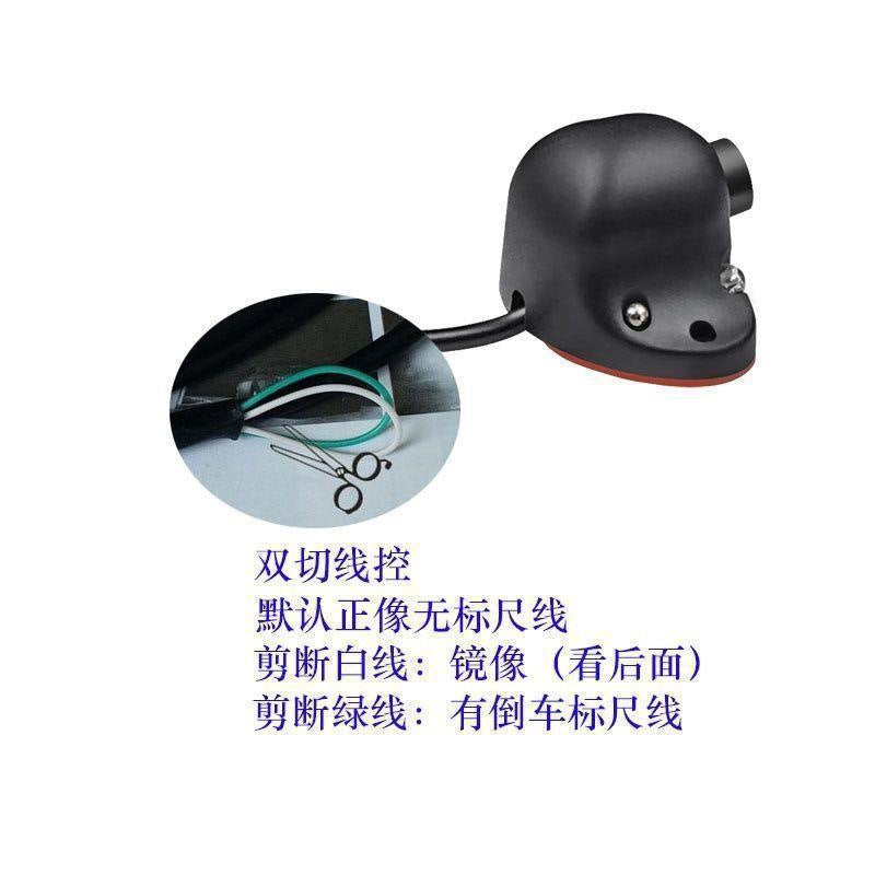 Car Car Camera 12 V 360