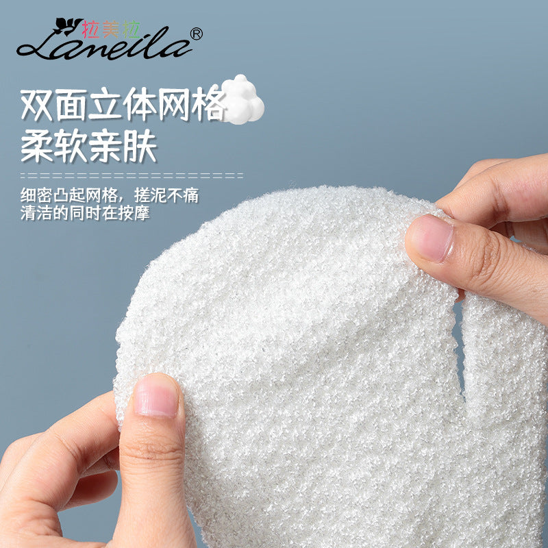 LMLTOP 沐浴手套沐浴去角质清洁洗澡 搓泥神器搓澡用品工具 C167