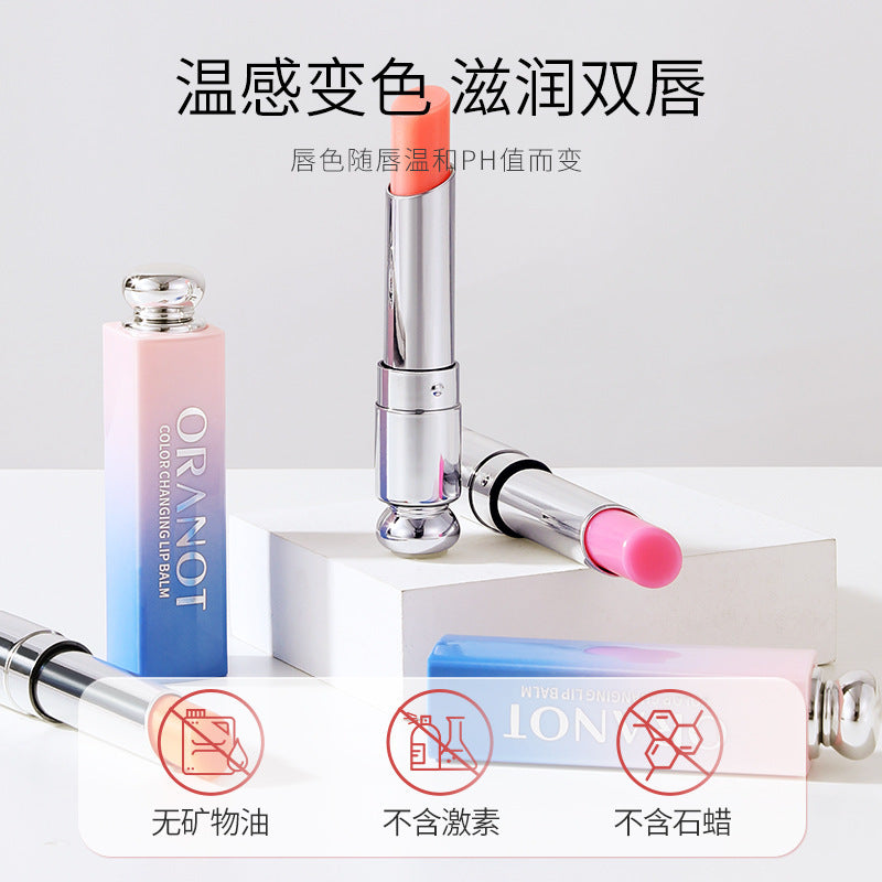 Lipstick Moisturizing Nourishing New Waterproof Lip Balm Makeup