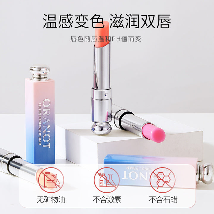 Lipstick Moisturizing Nourishing New Waterproof Lip Balm Makeup